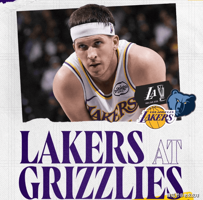 关于今晨欧联焦点战；洛杉矶湖人主帅复盘；压力陡增；控场能力受关注的信息