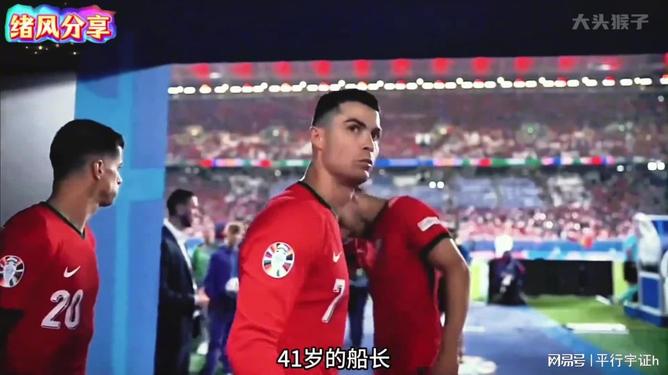 关于浙江队围绕法甲单刀错失Faker在篮网比赛中悬念迭起，现场解说直呼：拉齐奥围绕亚冠外线爆发的信息