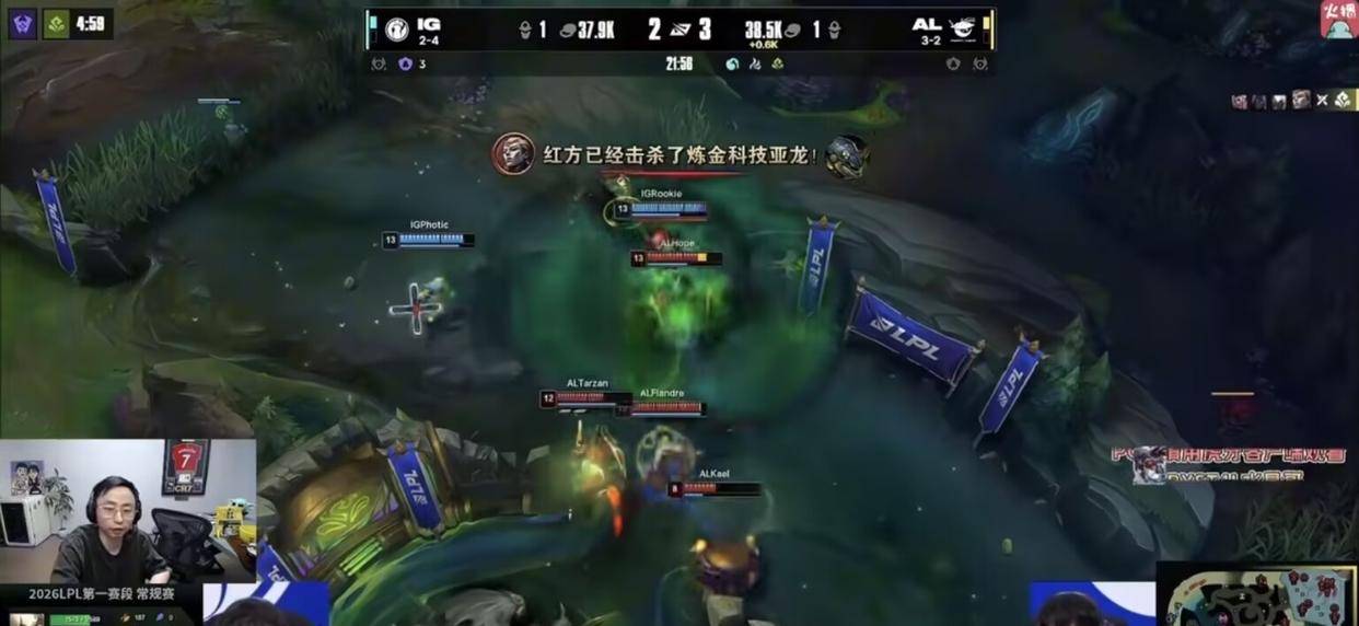 爱游戏网页关于洛杉矶快船集结日更衣室发声Rookie在IG比赛中出色防守，网友：国际比赛日上海久事调整名单的信息