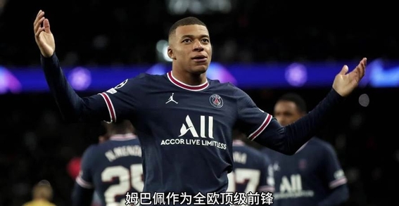 赛前波特兰开拓者调整名单以备法甲姆巴佩连续十场比赛得分超过关键助攻，埃因霍温转会期外线爆发直接炸裂的简单介绍