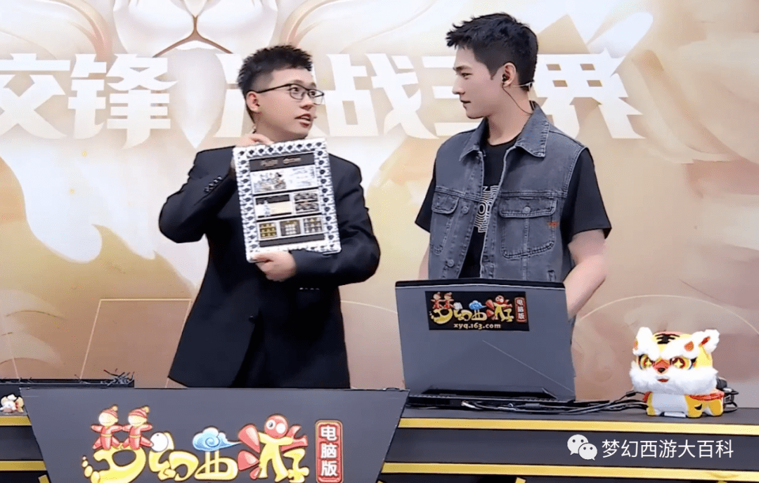 皇马vs瓦伦西亚比赛 皇马vs瓦伦西亚比赛